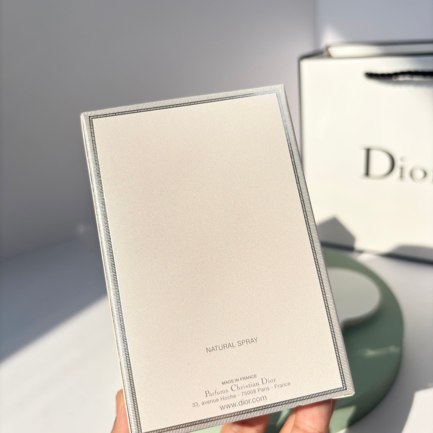 Dior Miss Dior Blooming Bouquet perfume