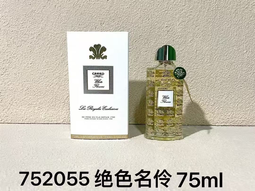 Clarenda Unisex Fragrance Series 75ml