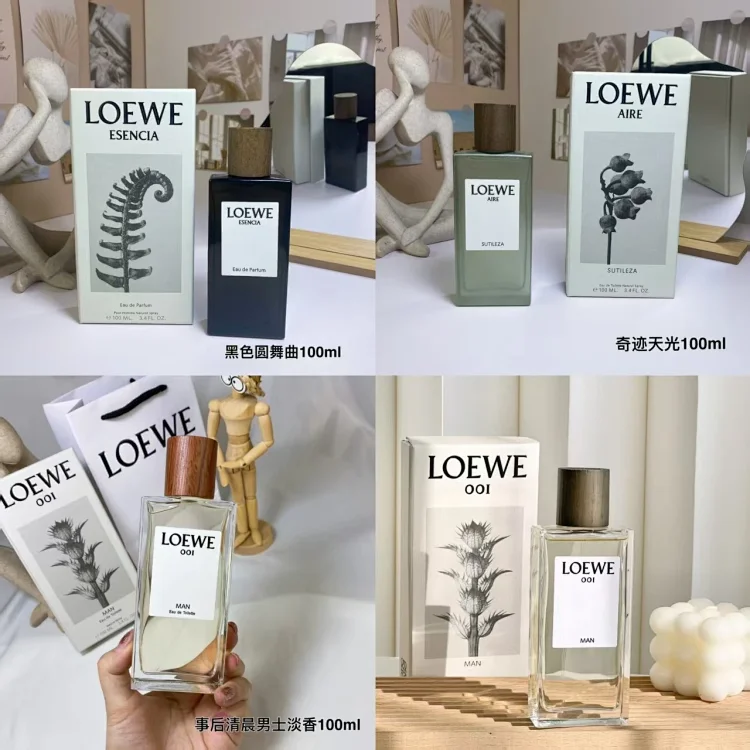 Loewe perfume