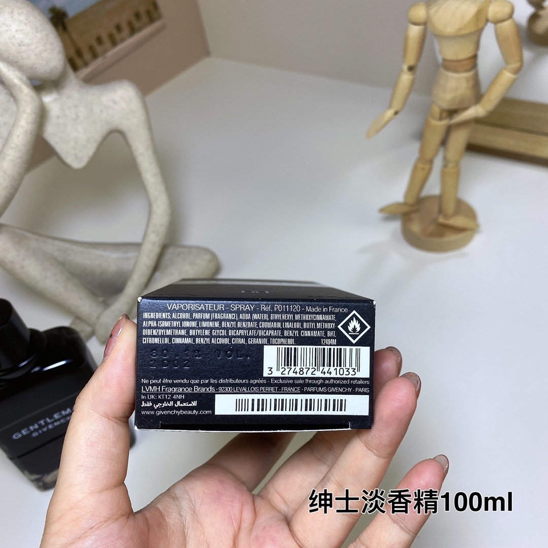 Givenchy Gentleman Eau de Parfum