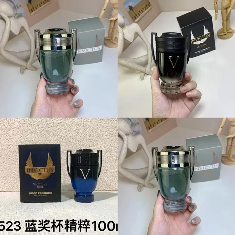 Rabanne Invictus Vic