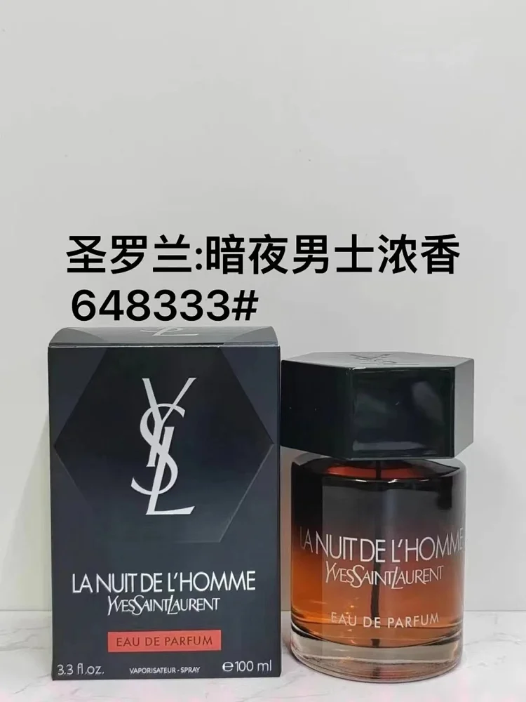 Saint Laurent's Favo