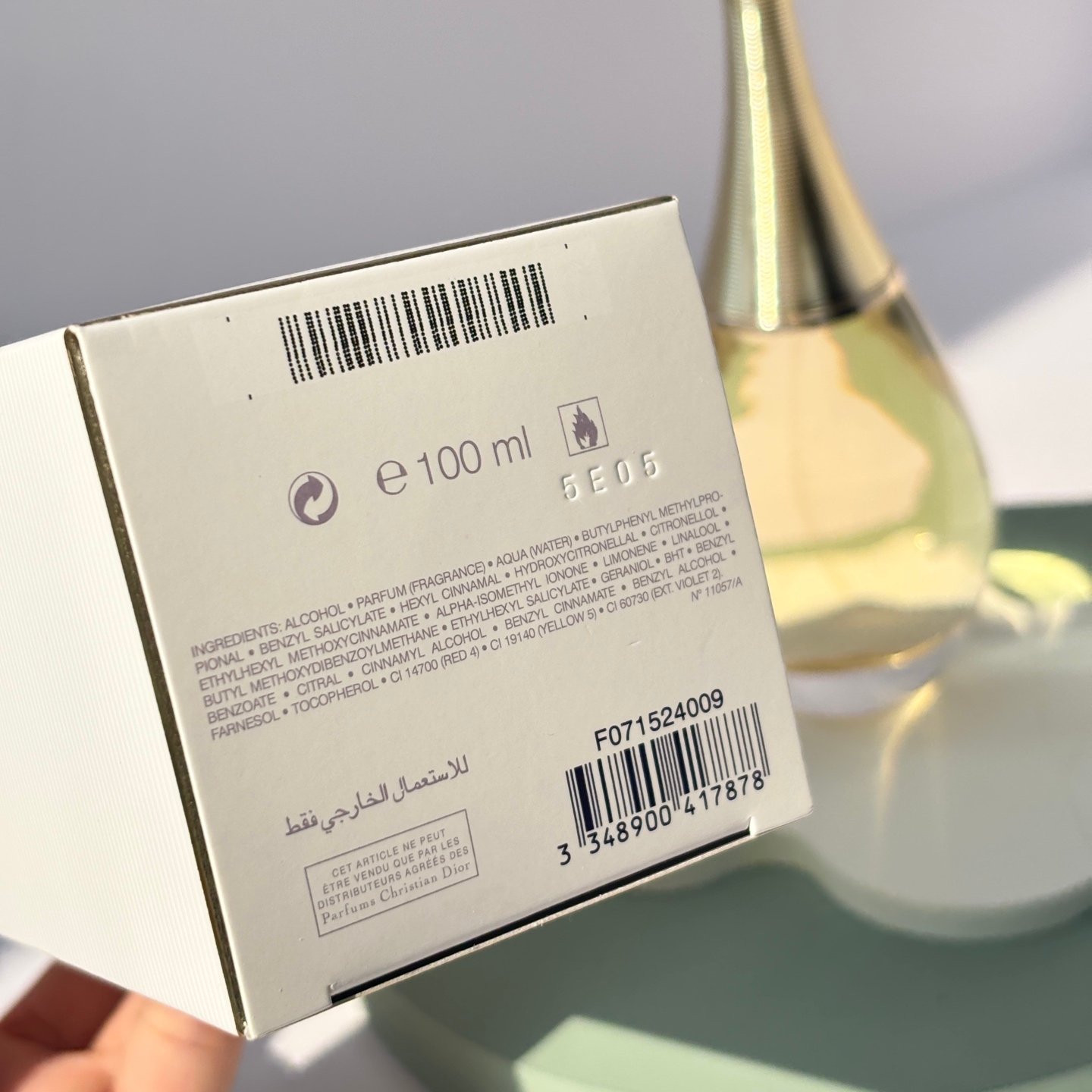 Dior J'adore Eau de Toilette