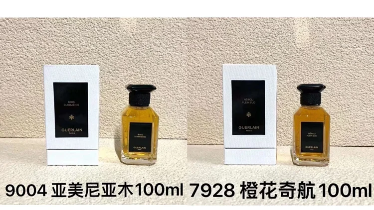 Guerlain Art Nouveau