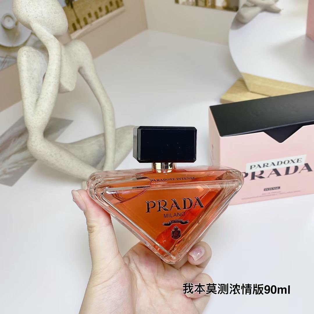 Prada Unpredictable Perfume