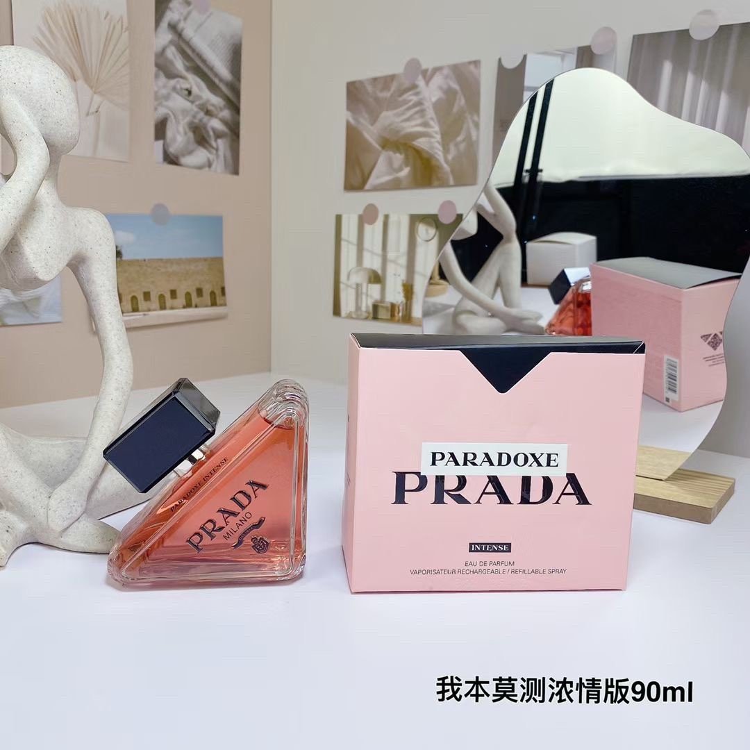 Prada Unpredictable Perfume