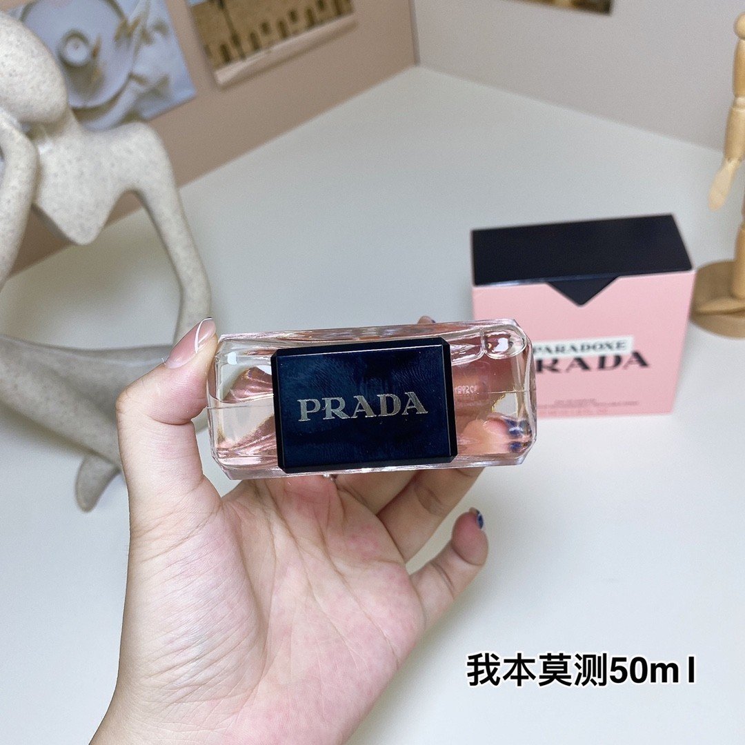 Prada Unpredictable Perfume