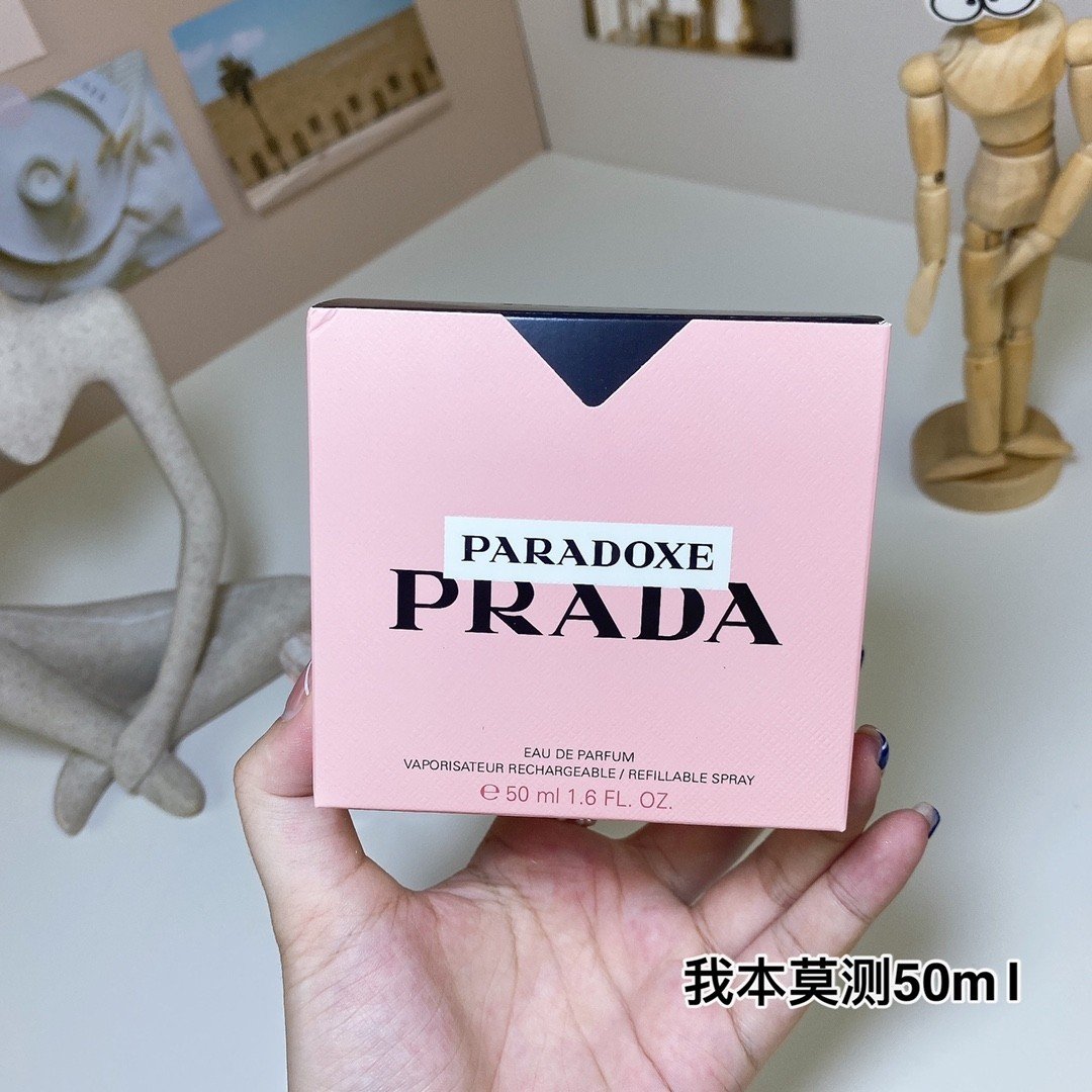 Prada Unpredictable Perfume