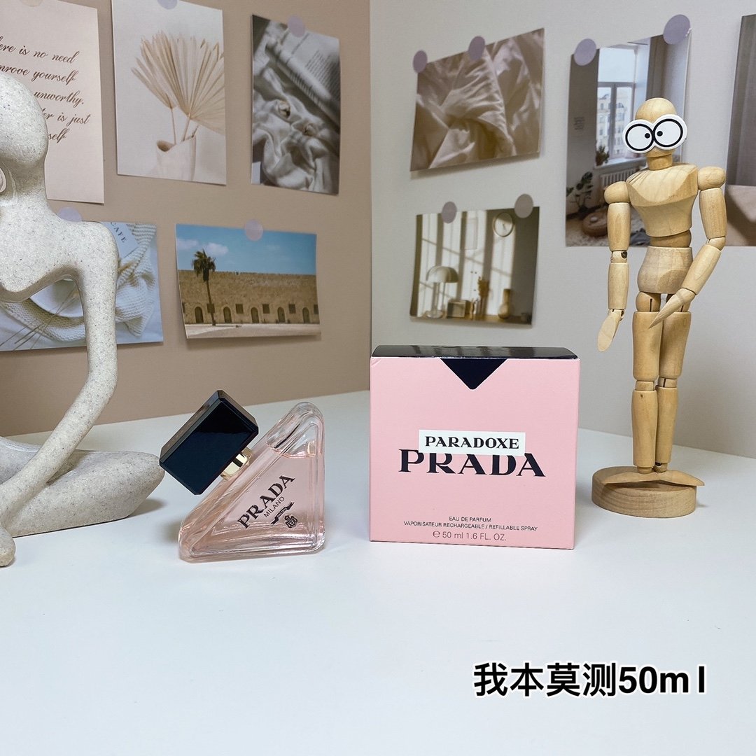 Prada Unpredictable Perfume