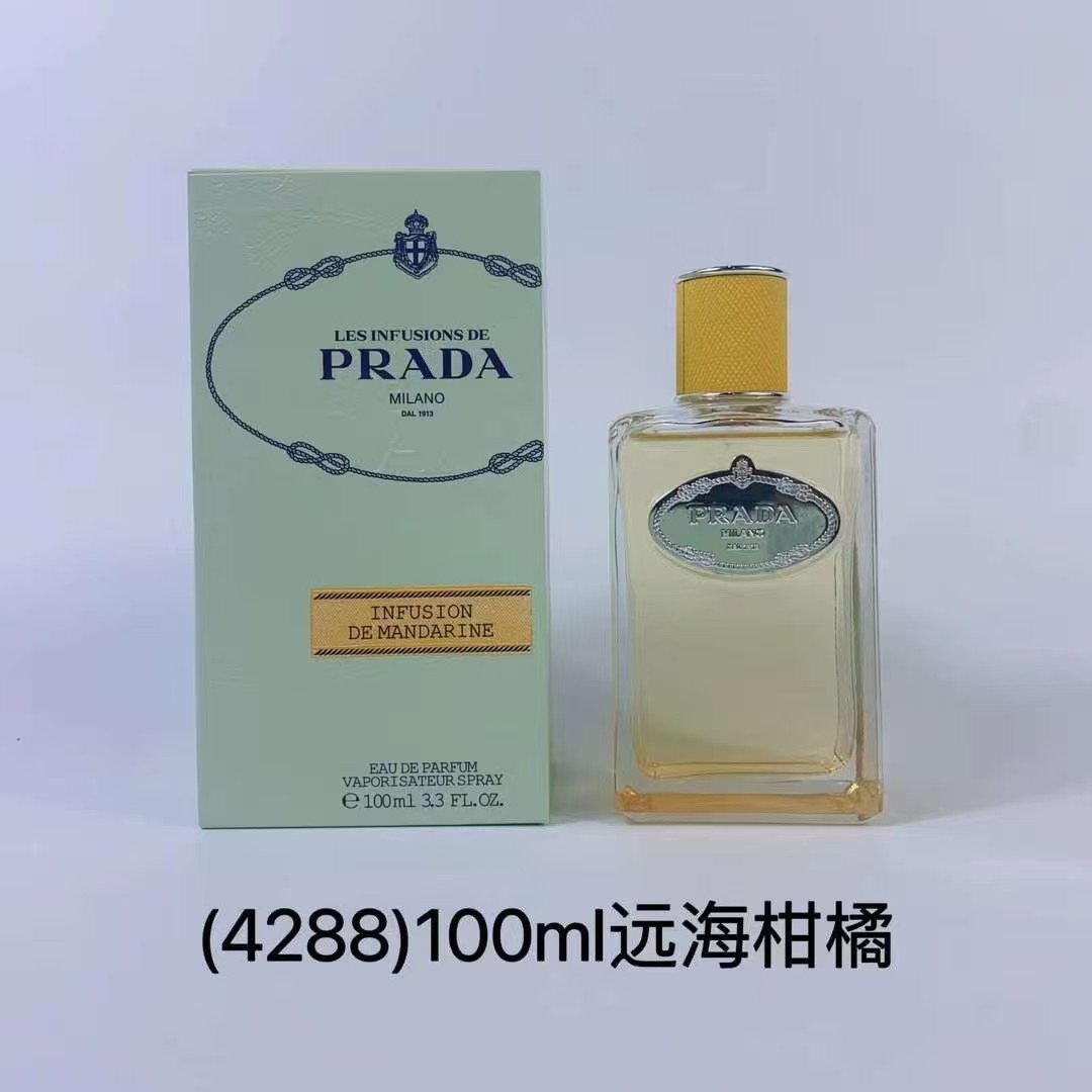 Prada perfume series