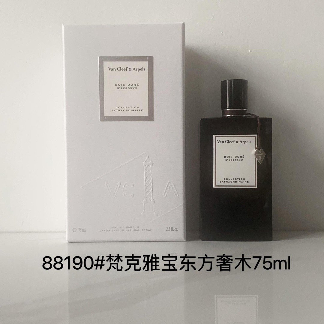 Van Cleef & Arpels Fragrance Collection 75ml