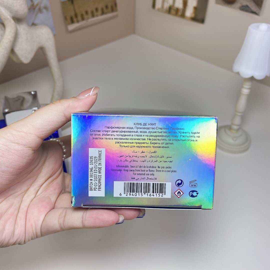 Amarf Nightclub Blue Idol Men's Fragrance 105ml