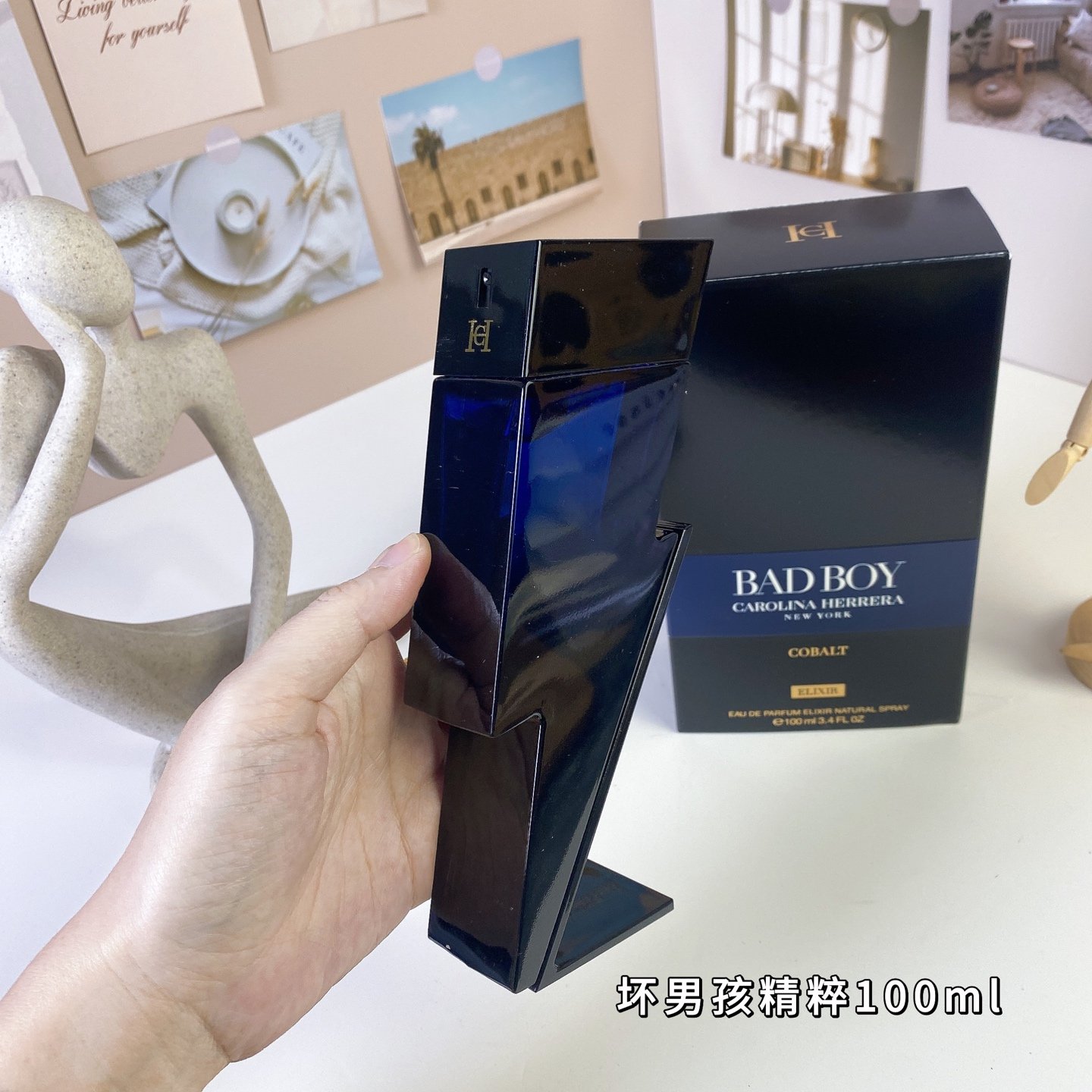 Carolina Bad Boy Fragrance Series