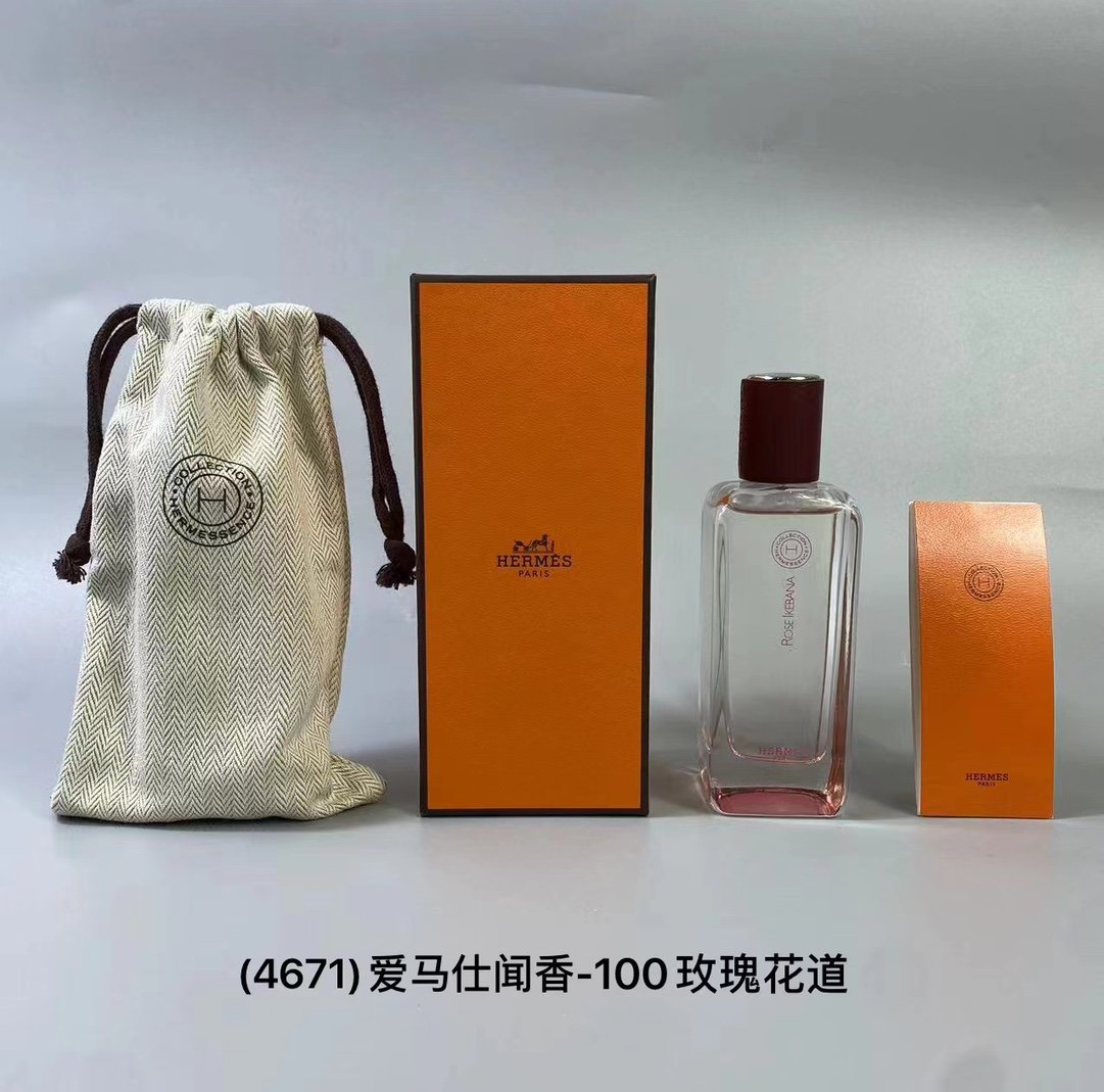 Hermès Fragrance Collection Unisex Fragrance 100ml