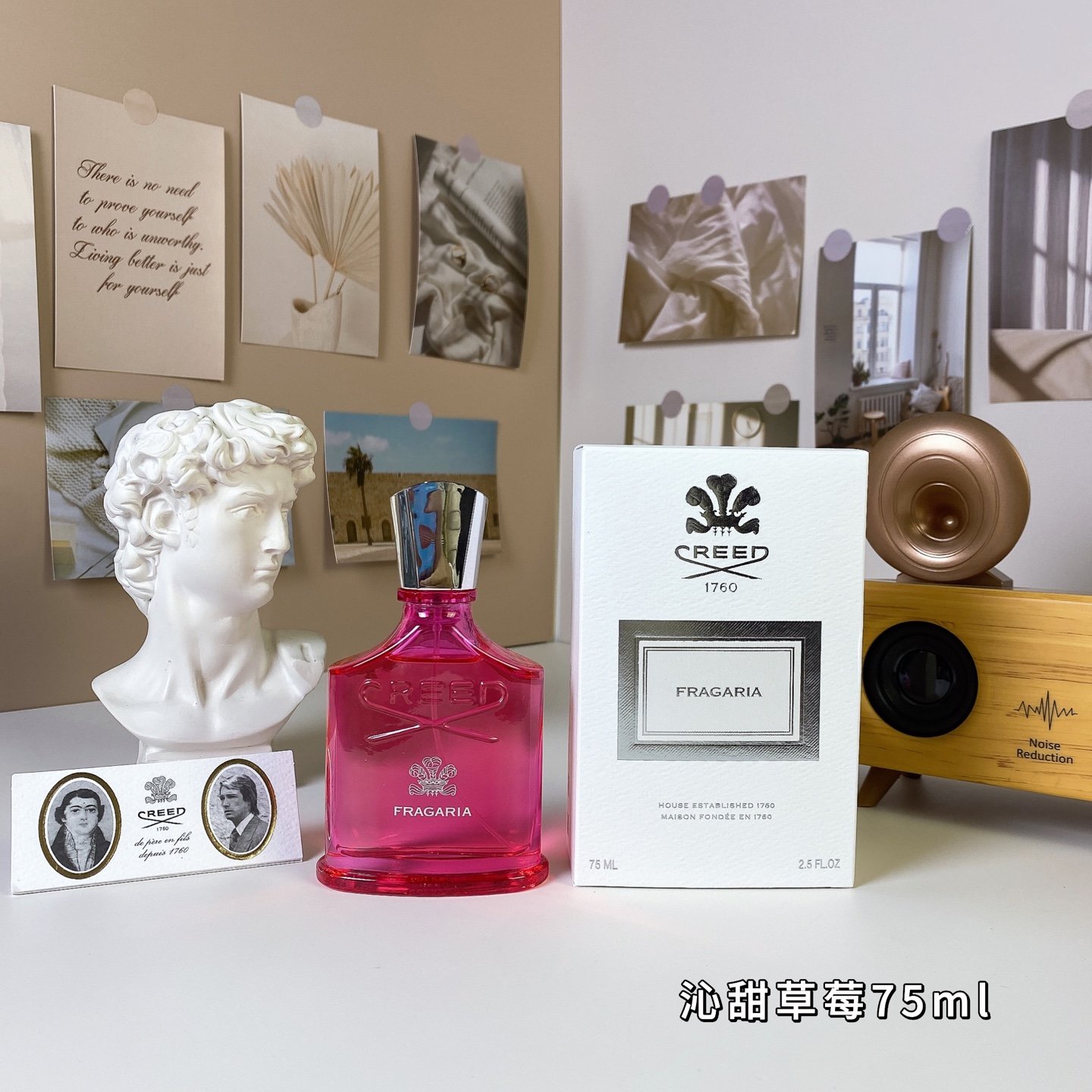 Creed fragrance series