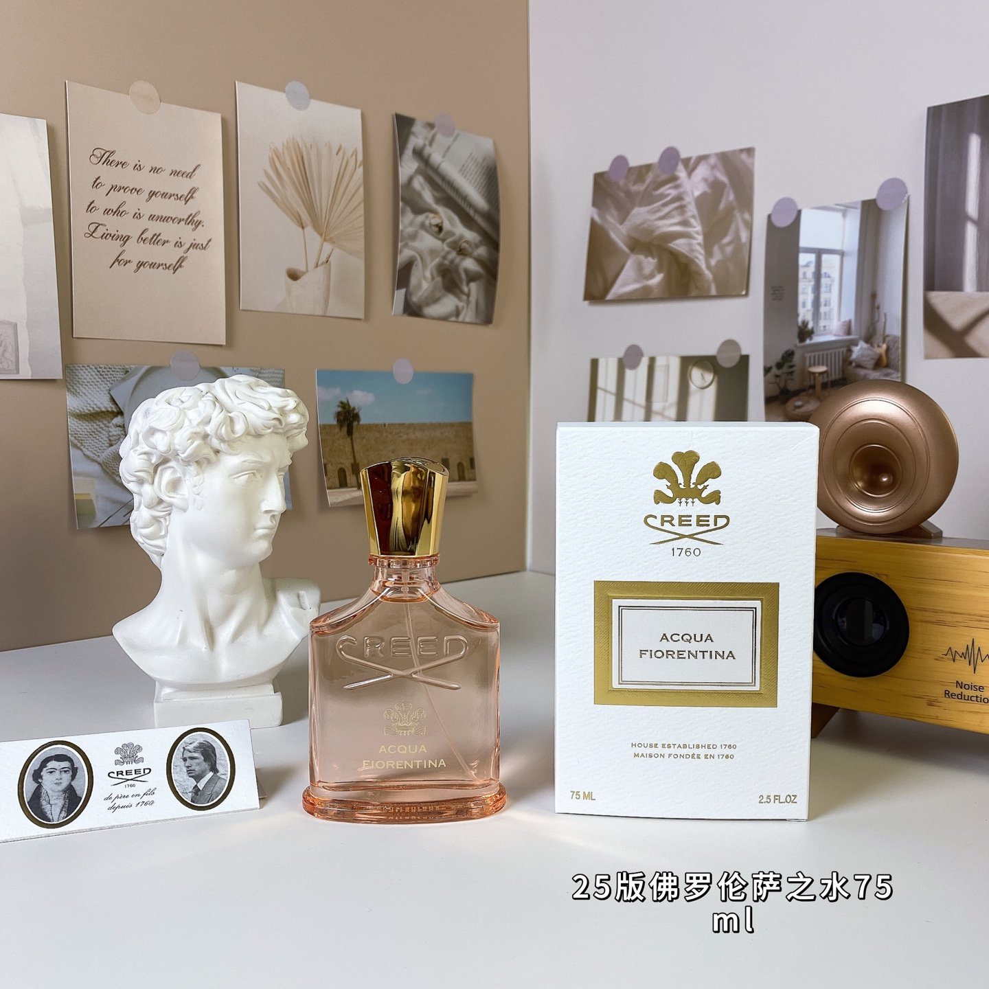 Creed fragrance series