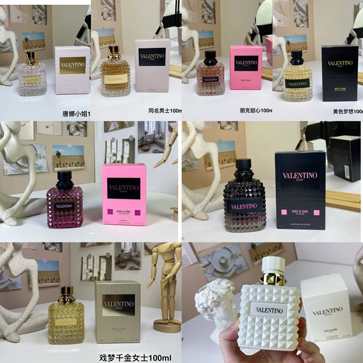 Valentino perfume 10