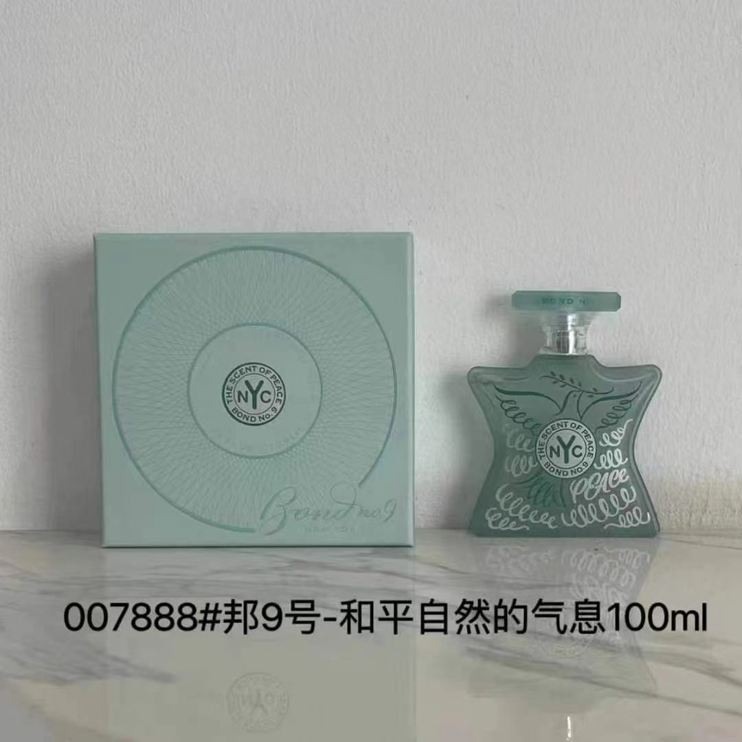 Bon 9 Fragrance Series 100ml