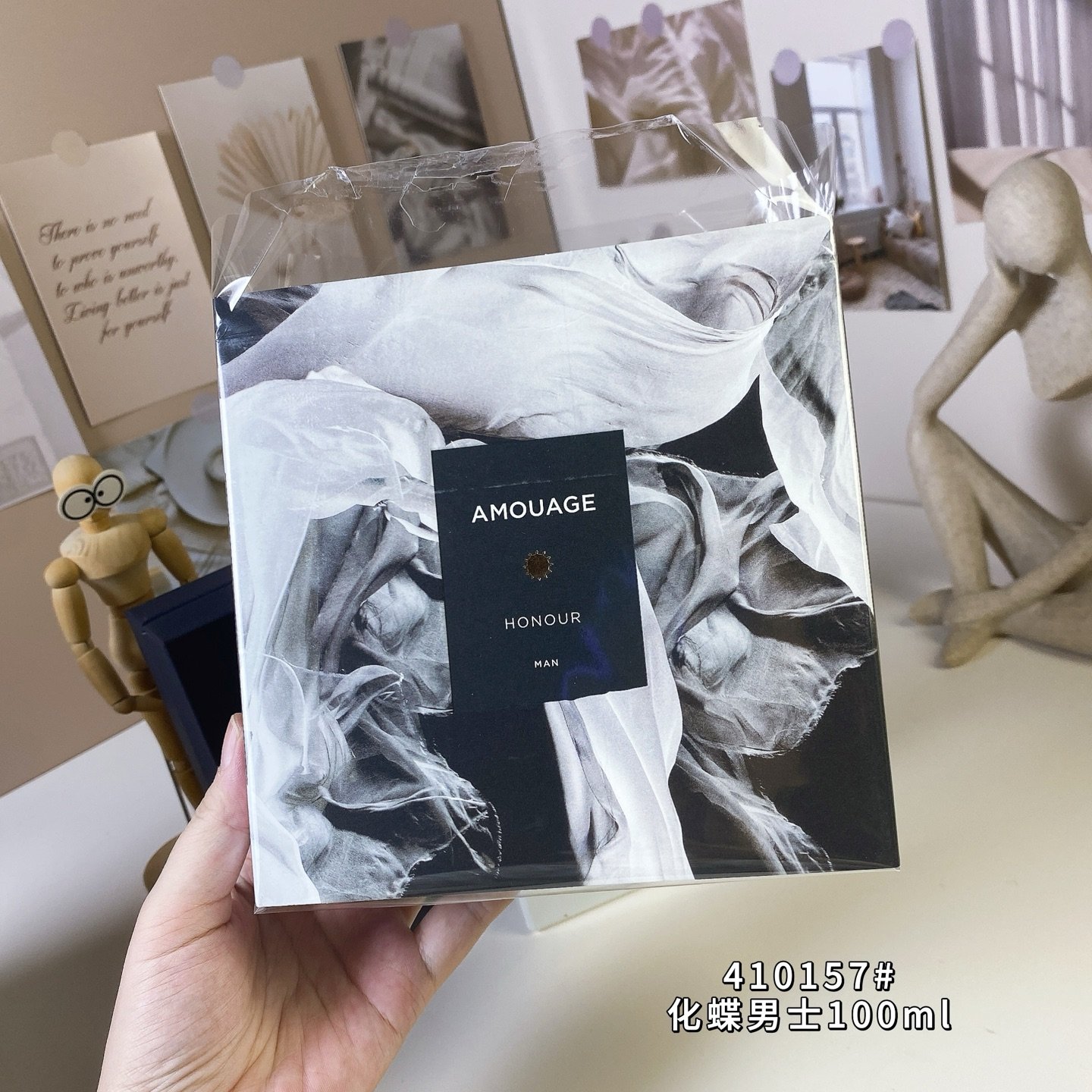 Aimer Butterfly Eau de Parfum 100ml