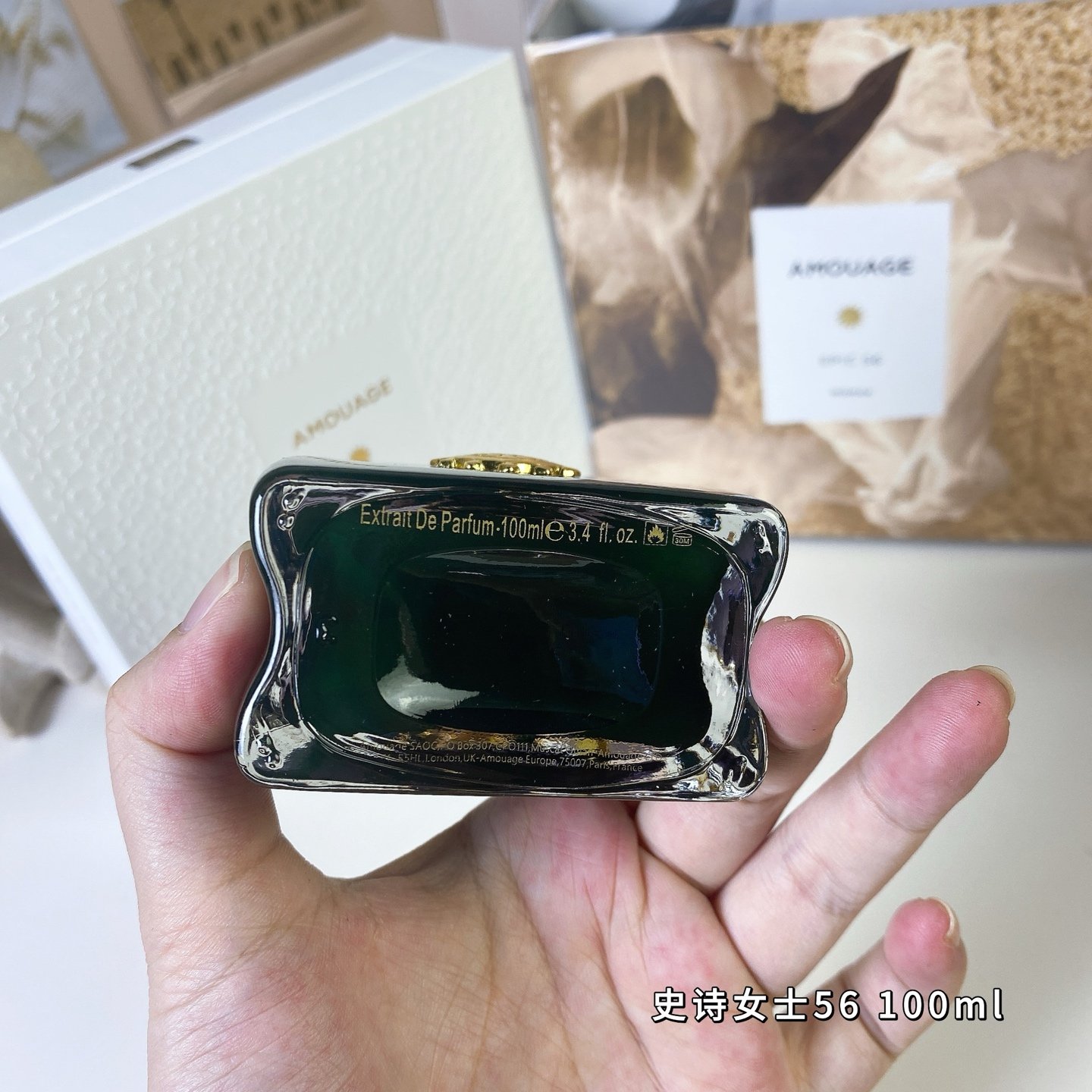 Amouage Epic 56 Woman