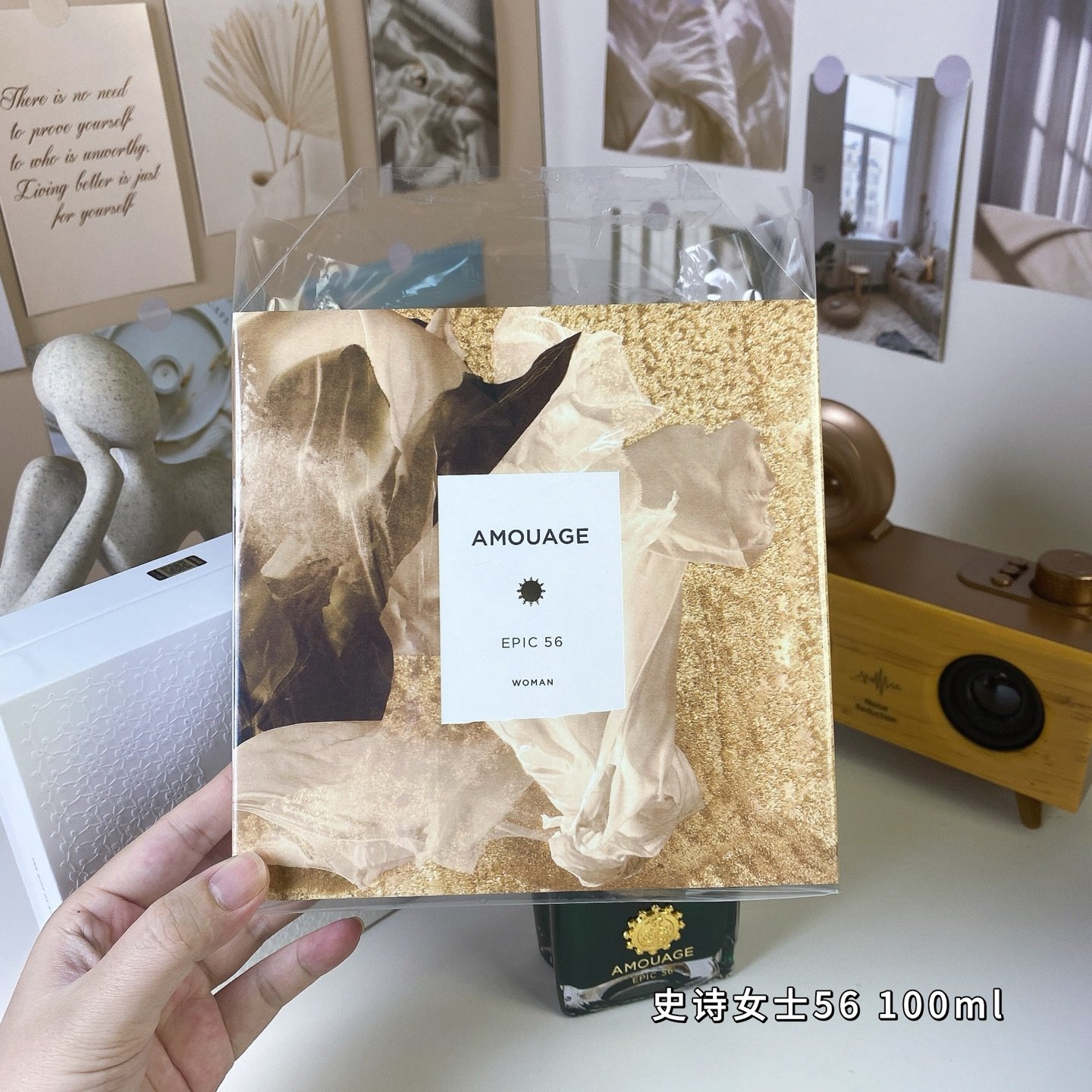 Amouage Epic 56 Woman