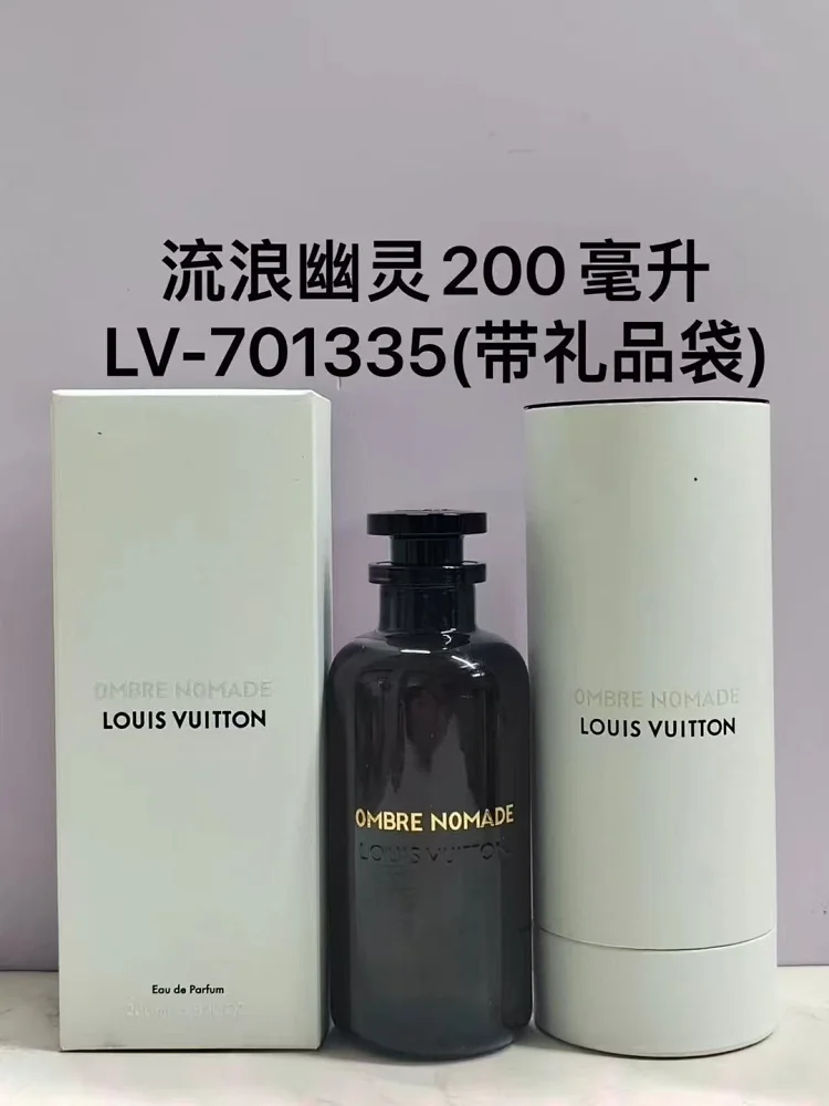 Louis Vuitton Fragrance Collection 200ml Scent: Wandering Thoughts, California Dream, Relaxed Coast, Afternoon Stroll, Fleeting Shadows