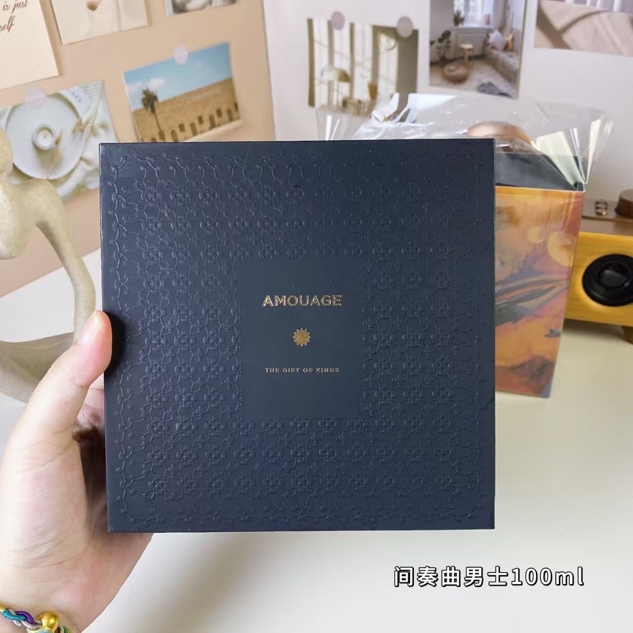 Interlude Men's Fragrance 100ml