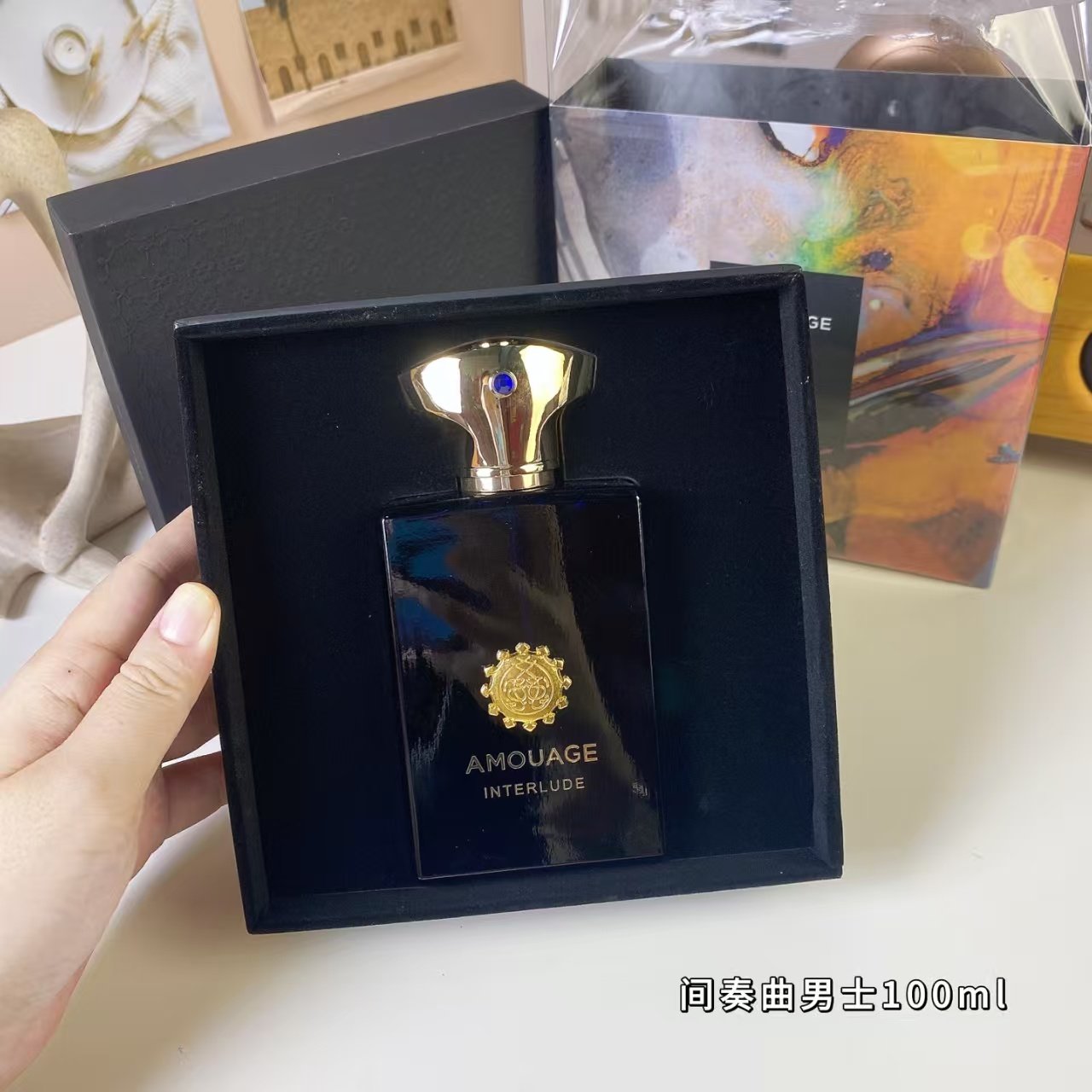 Interlude Men's Fragrance 100ml