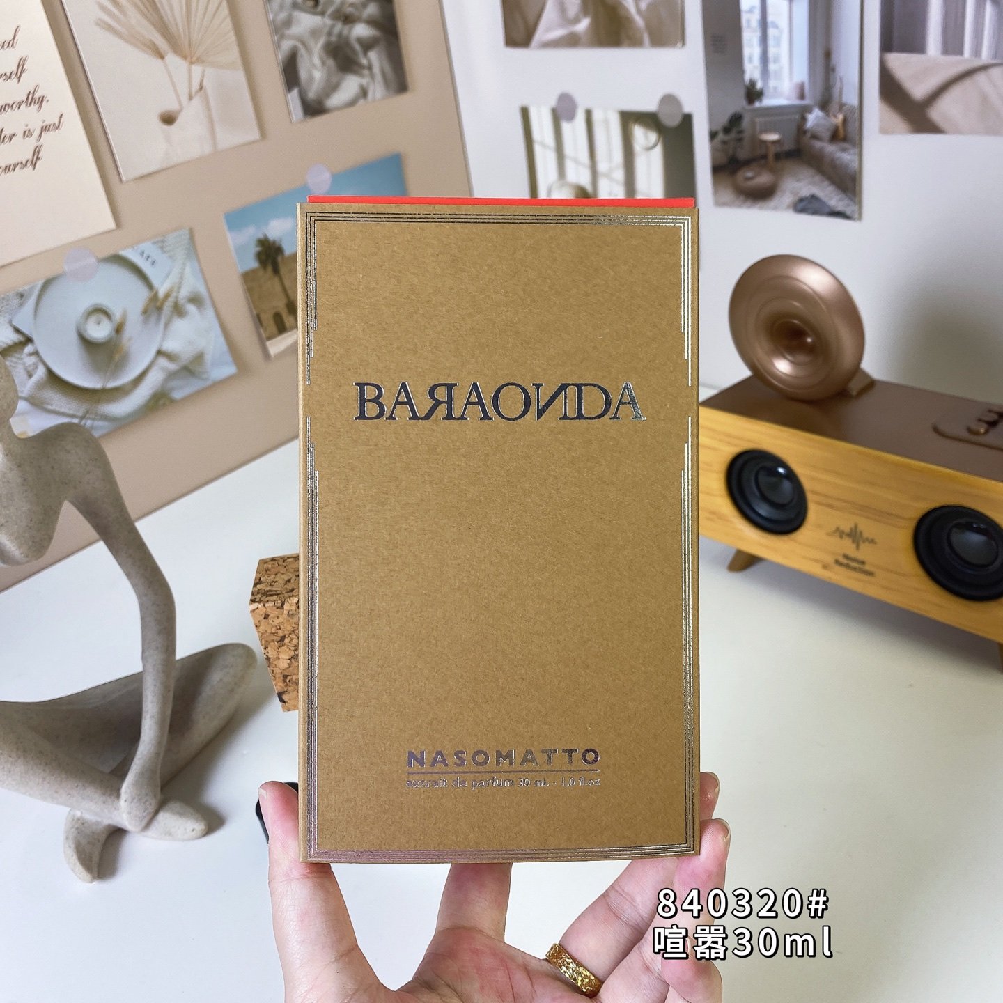 Nasmatto series of perfumes