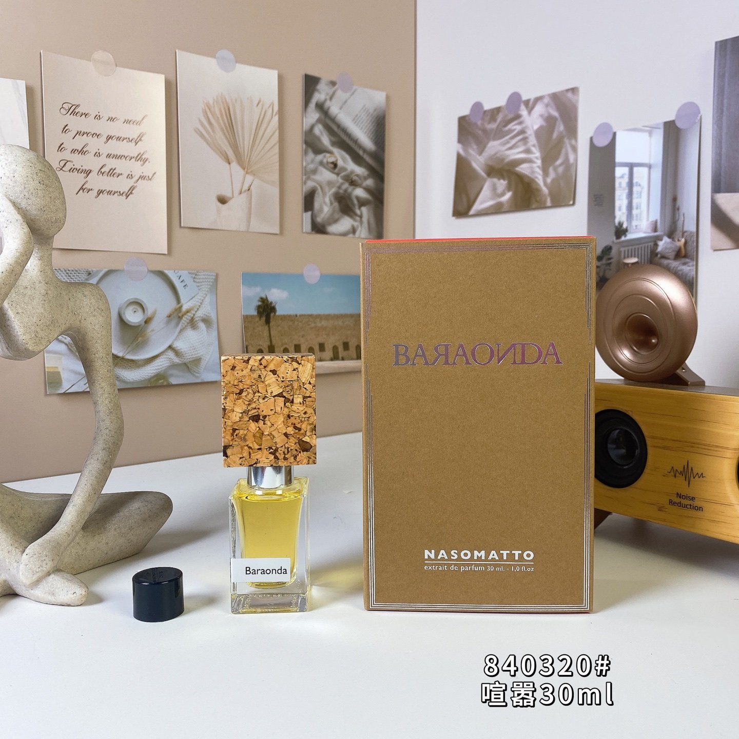 Nasmatto series of perfumes