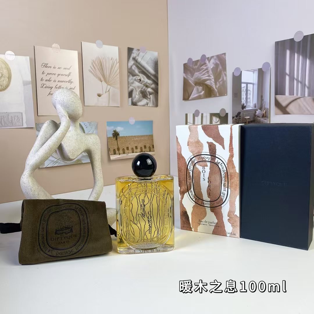 Tiptoe's Grandeur Collection of Perfumes