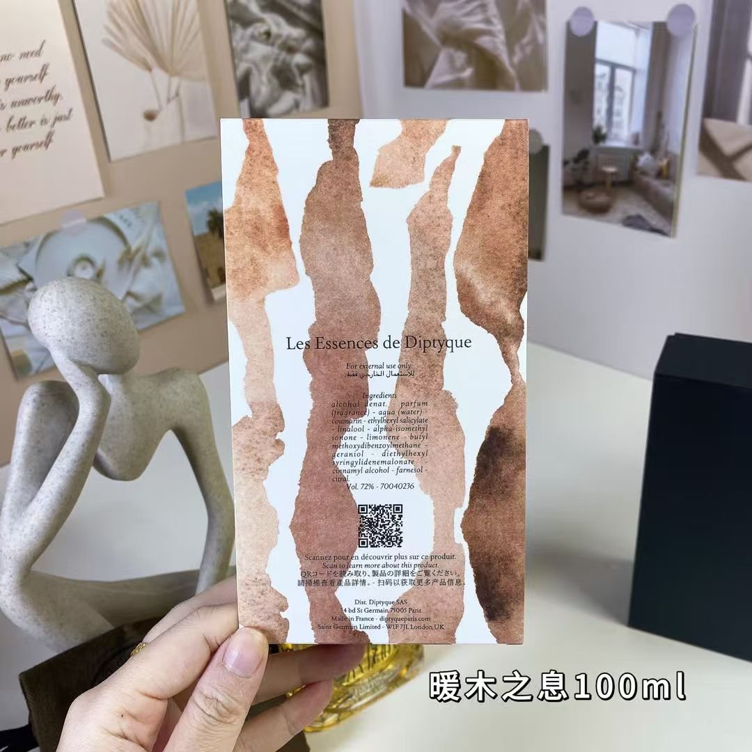 Tiptoe's Grandeur Collection of Perfumes