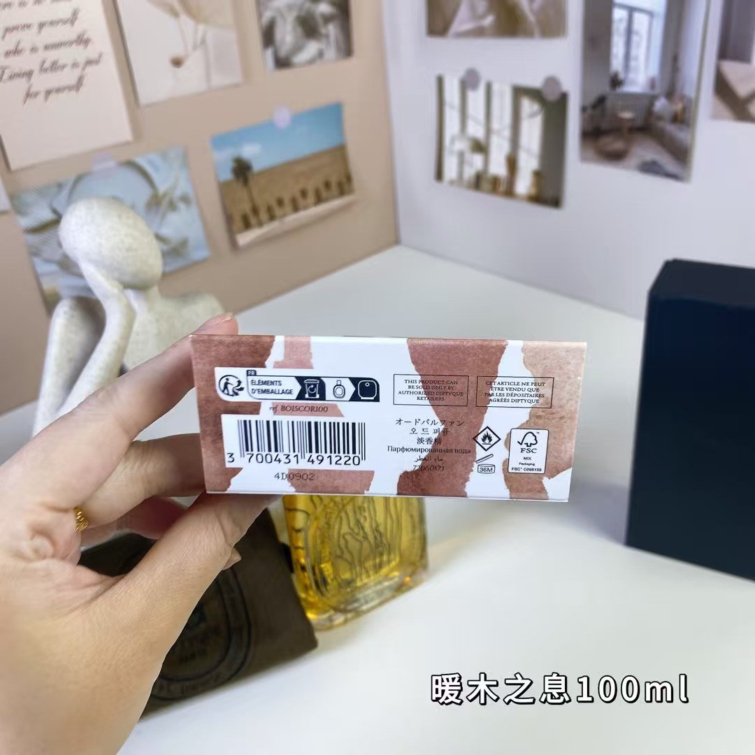 Tiptoe's Grandeur Collection of Perfumes